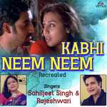 Rajeshwari Songs MP3 Download